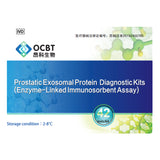 Prostatic Exosomal Protein Quantitative Detection Kit(Enzyme-Linked Immunosorbent Assay)