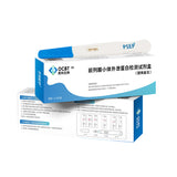 Prostatic Exosomal Protein Quantitative Detection Kit(Fluorescence Immunochromatography)