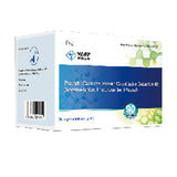 Prostatic Exosomal Protein Quantitative Detection Kit(Enzyme-Linked Immunosorbent Assay)