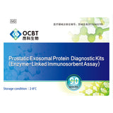 Prostatic Exosomal Protein Quantitative Detection Kit(Enzyme-Linked Immunosorbent Assay)